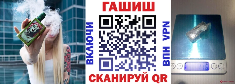 КЕТАМИН Бежецк