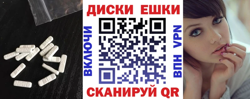 Ecstasy Дубай  Бежецк 
