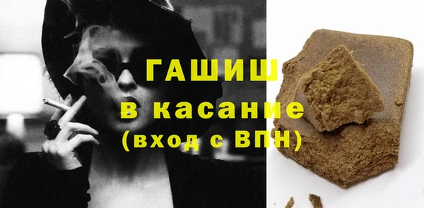 скорость Покачи