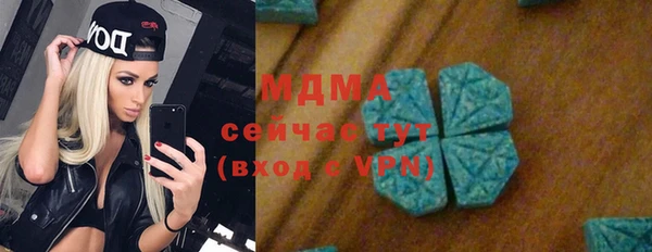 кокс Баксан