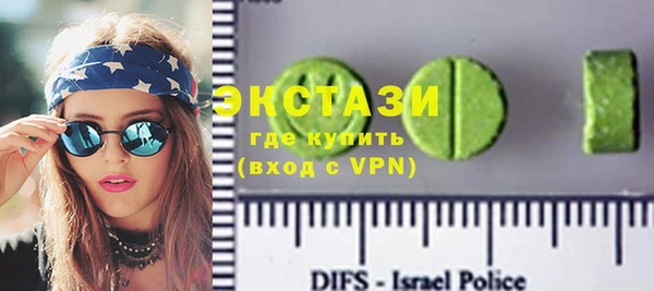 СК Балабаново