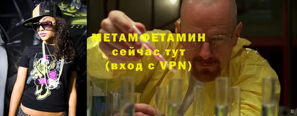 кокс Баксан