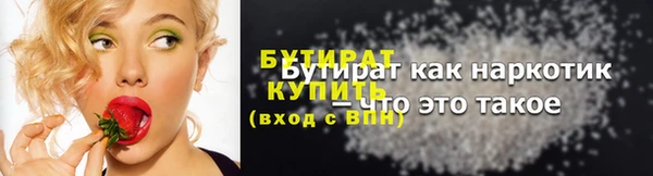 СК Балабаново