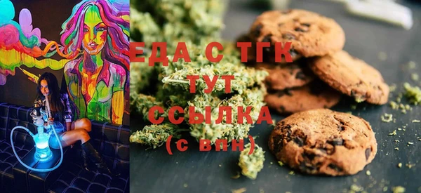 кокс Баксан