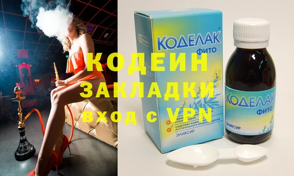 кокс Баксан