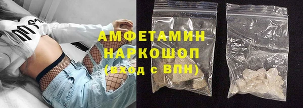 кокс Баксан