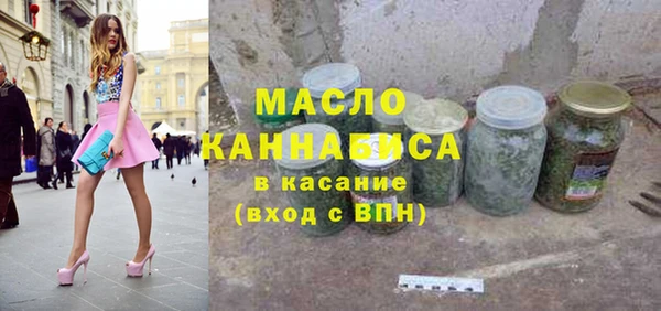 СК Балабаново
