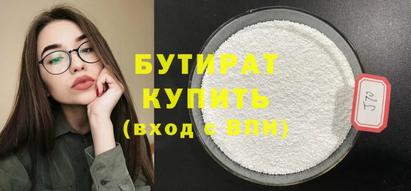 кокс Баксан