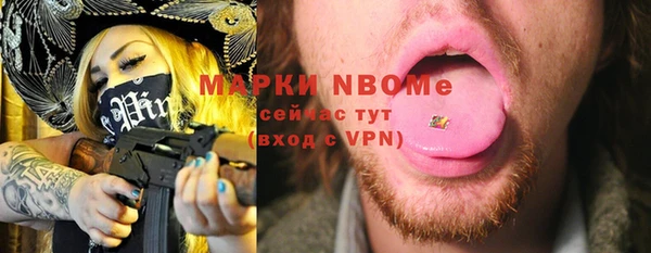 кокс Баксан
