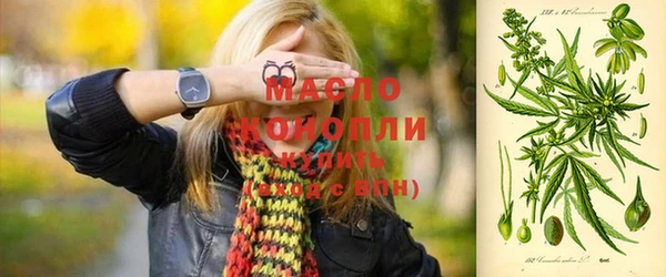 амф Балахна