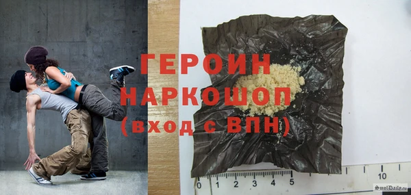 СК Балабаново