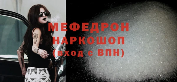 кокс Баксан