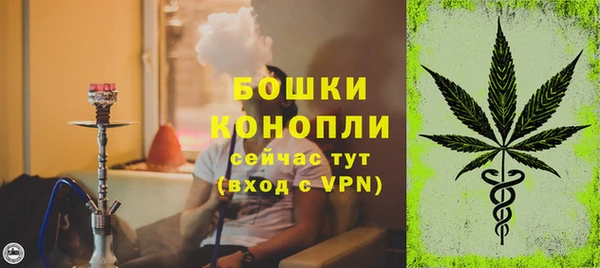 СК Балабаново