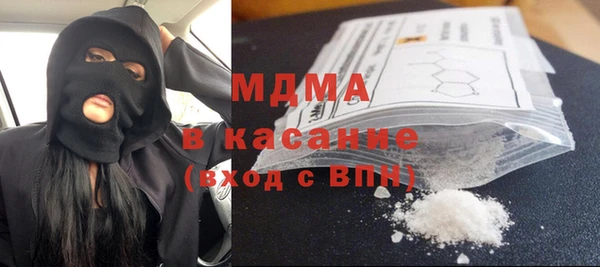 кокс Баксан