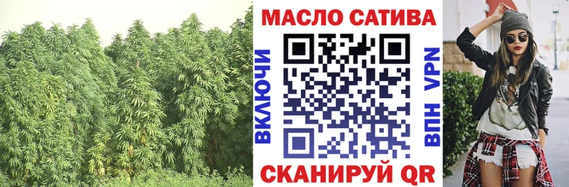 Дистиллят ТГК вейп с тгк  закладки  Бежецк 